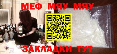 амфетамин Будённовск