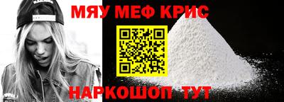 кокаин VHQ Бугуруслан