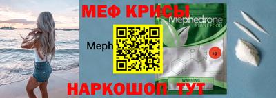амфетамин Будённовск