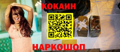 тгк Бузулук