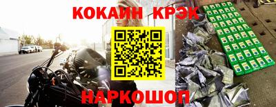тгк Бузулук
