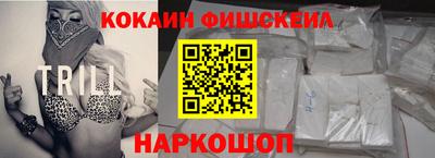 тгк Бузулук