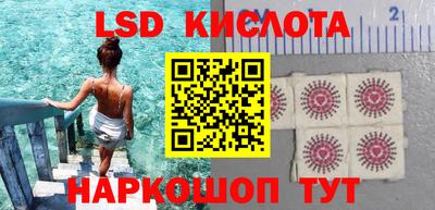 амфетамин Будённовск
