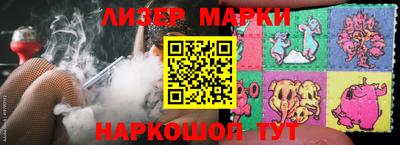 тгк Бузулук