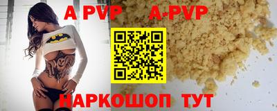 тгк Бузулук