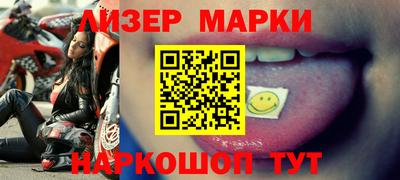 кокаин VHQ Бугуруслан