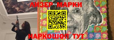 кокаин VHQ Бугуруслан
