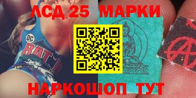 тгк Бузулук