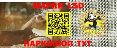 амфетамин Будённовск