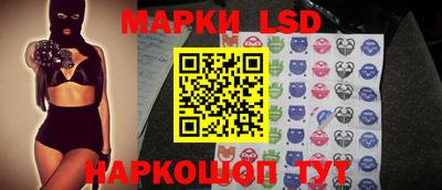 тгк Бузулук