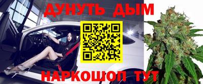 тгк Бузулук