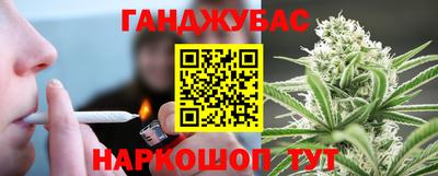 амфетамин Будённовск