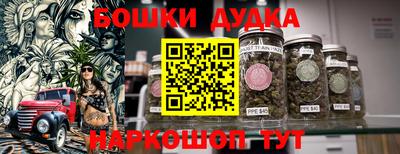 тгк Бузулук