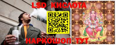 кокаин VHQ Бугуруслан