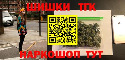 кокаин VHQ Бугуруслан