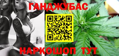 кокаин VHQ Бугуруслан