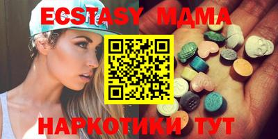 кокаин VHQ Бугуруслан