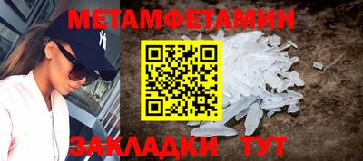 кокаин VHQ Бугуруслан