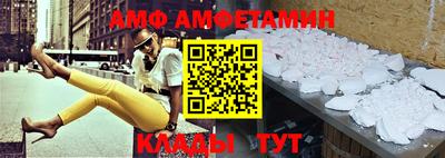 кокаин VHQ Бугуруслан