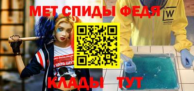 кокаин VHQ Бугуруслан