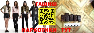 амфетамин Будённовск