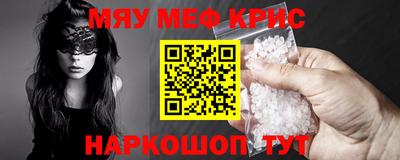 тгк Бузулук
