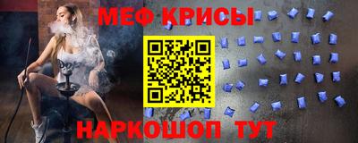 кокаин VHQ Бугуруслан