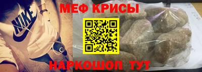 кокаин VHQ Бугуруслан