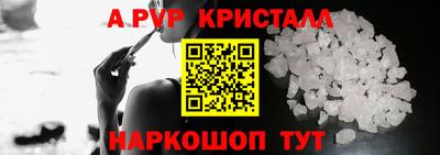 кокаин VHQ Бугуруслан